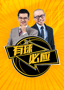 题并未完全